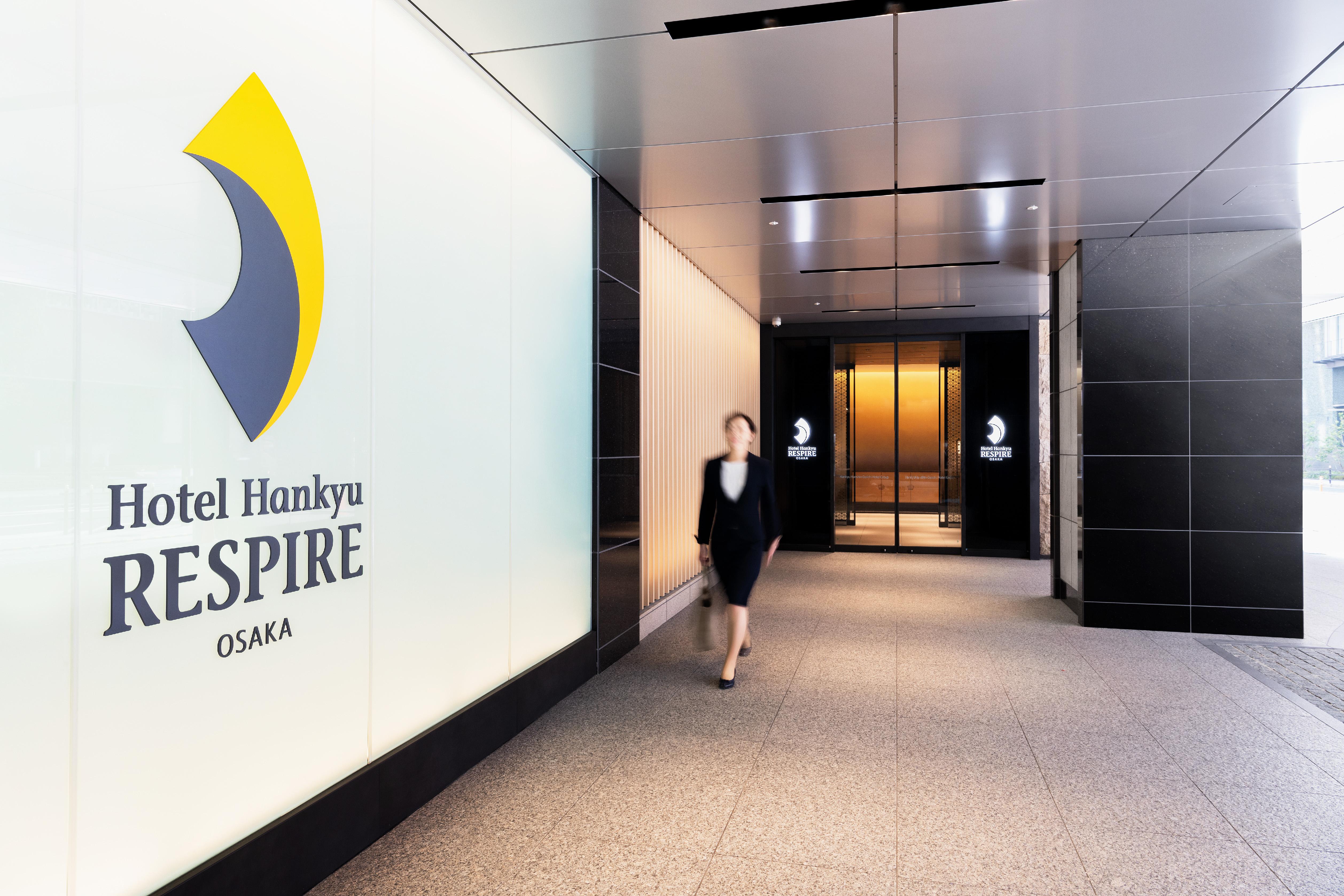 Hotel Hankyu Respire Осака Екстер'єр фото