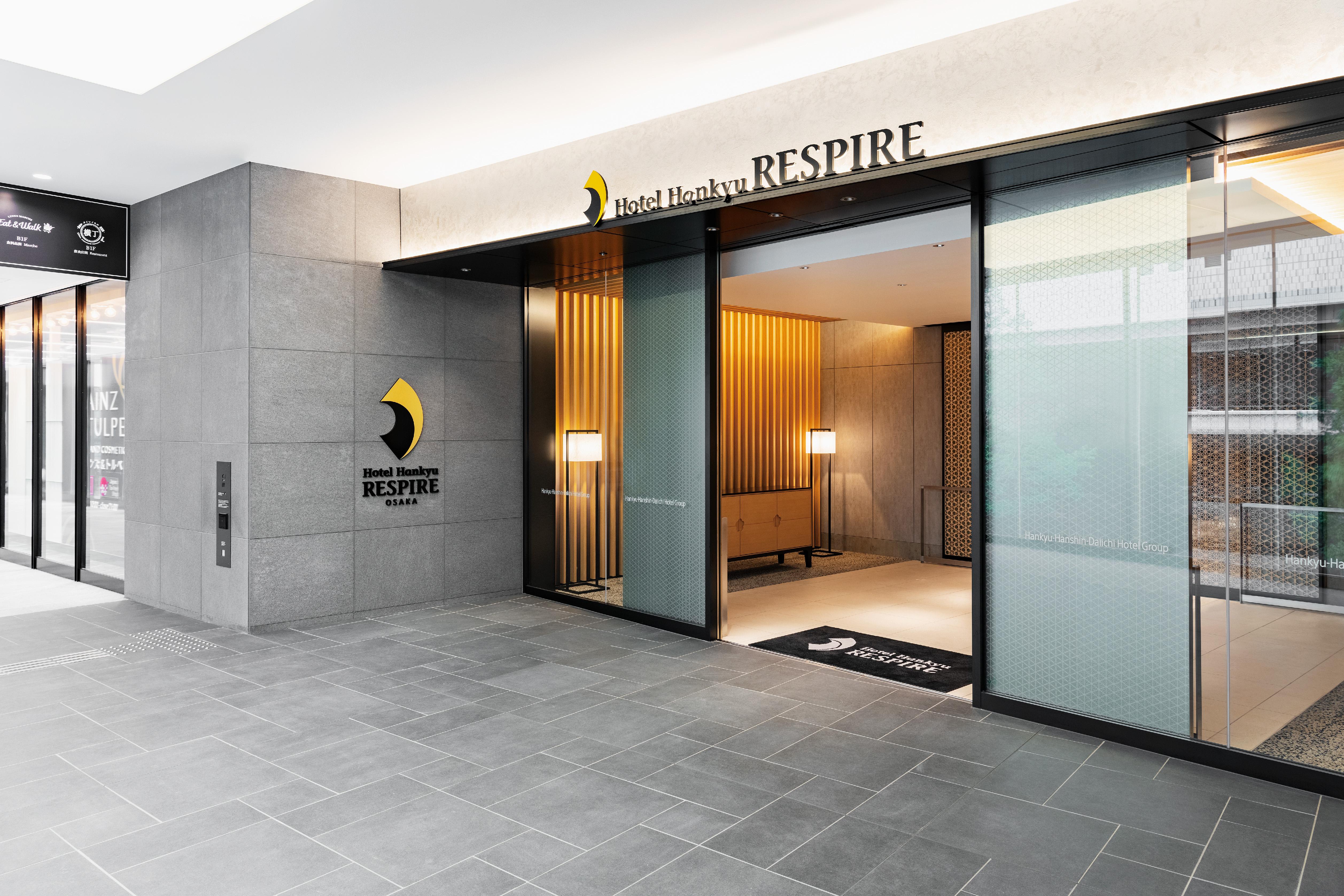 Hotel Hankyu Respire Осака Екстер'єр фото